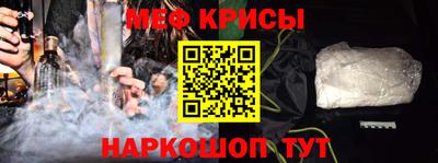 прущая мука Усть-Илимск