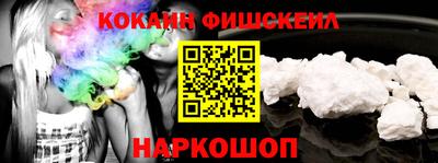 трава Усть-Джегута