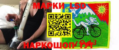 мет Уссурийск