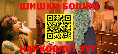 прущая мука Усть-Илимск