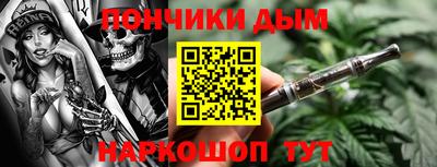 прущая мука Усть-Илимск
