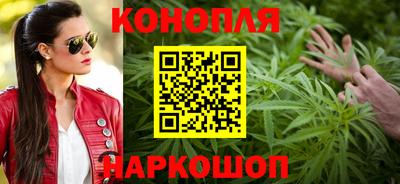 MESCALINE Чапаевск