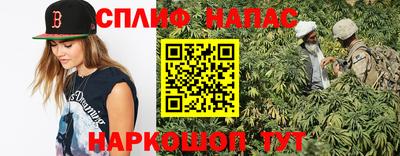 амфетамин Чебоксары