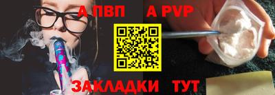 амфетамин Чебоксары