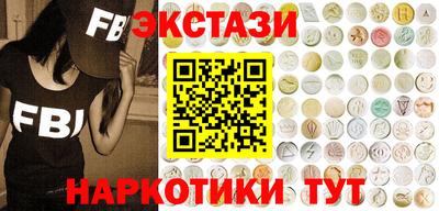 трава Усть-Джегута