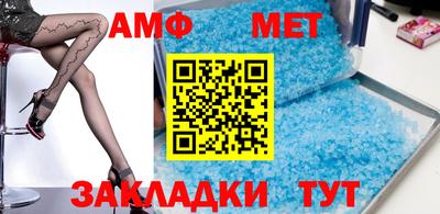 прущая мука Усть-Илимск