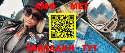 прущая мука Усть-Илимск
