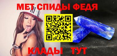 трава Усть-Джегута