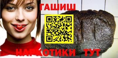 трава Усть-Джегута