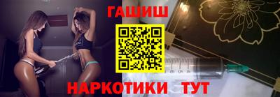 MESCALINE Чапаевск